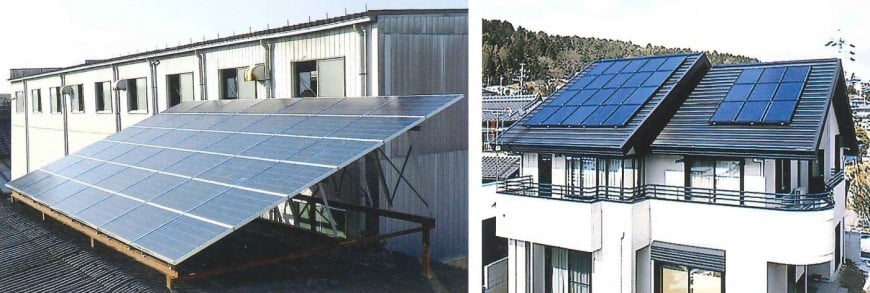 ソーラーシステム・太陽熱温水器